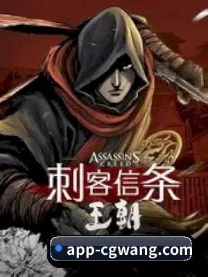 吃瓜网站 APP